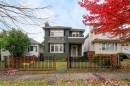 7949 Montcalm Street, Vancouver, BC 