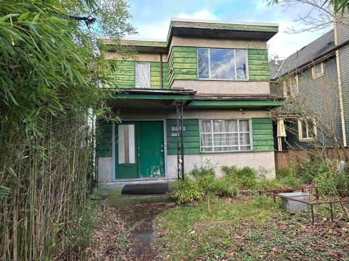 1933 Broadway E, Vancouver, BC 