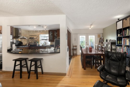 2041 Tompkins Crescent, North Vancouver, BC 