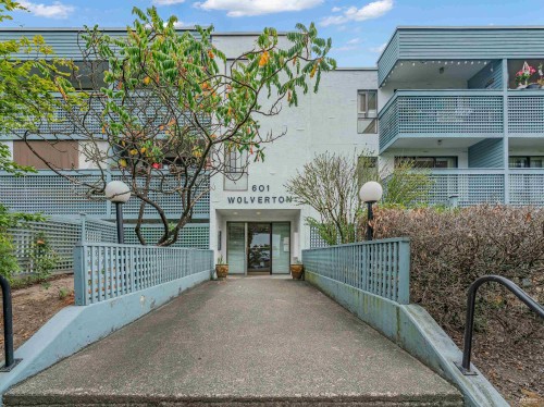 308-601 North Road, Coquitlam, BC 