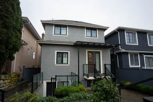 1895 60Th Avenue W, West Vancouver, BC 