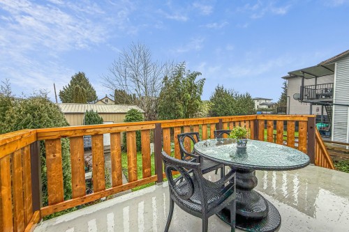 251 Pembina Street, New Westminster, BC 