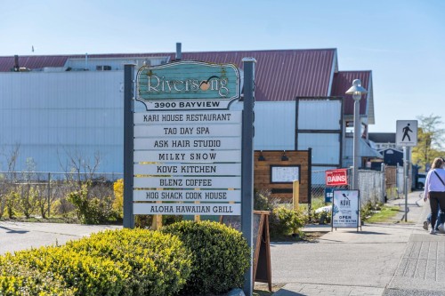 417-4280 Moncton Street, Richmond, BC 