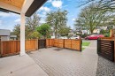 2-5554 Culloden Street, Vancouver, BC 