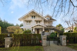 3835 Selkirk Street  Vancouver, BC V6H 2Z2