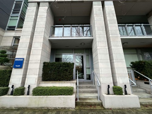 1618 Columbia Street, Vancouver, BC 