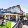 265 6Th Street W, North Vancouver, BC 