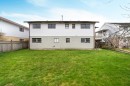8411 Rideau Drive, Richmond, BC 