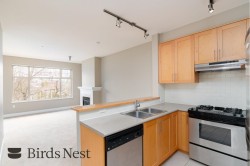 408-2083 33rd Avenue W Vancouver, BC V6M 4M6