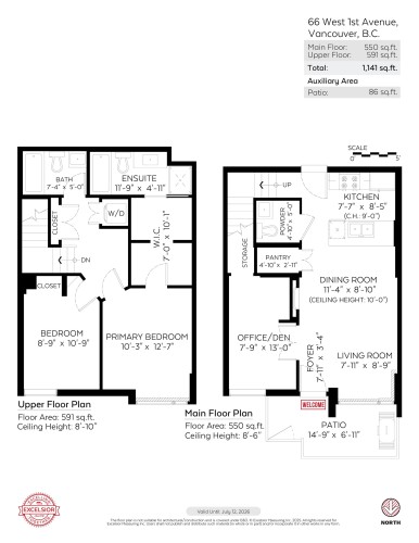 66 1St Avenue W, Vancouver, BC 