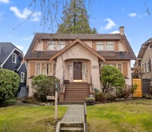3537 31st Avenue W Vancouver, BC V6S 1X8