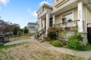 339 63Rd Avenue E, Vancouver, BC 