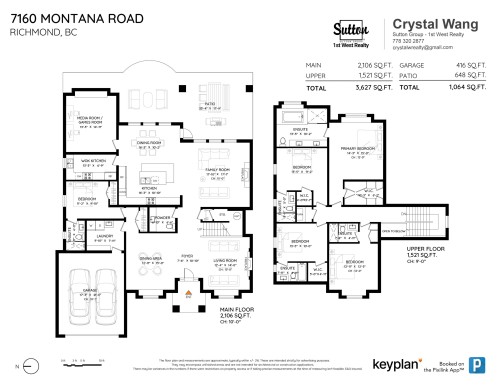 7160 Montana Road, Richmond, BC 