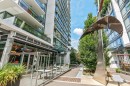 221-159 2Nd Avenue W, Vancouver, BC 
