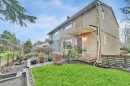2158 Sandra Way, Port Coquitlam, BC 