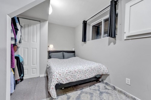 2158 Sandra Way, Port Coquitlam, BC 