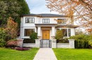 1203 38Th Avenue W, Vancouver, BC 