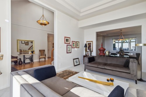 3823 Michener Way, North Vancouver, BC 