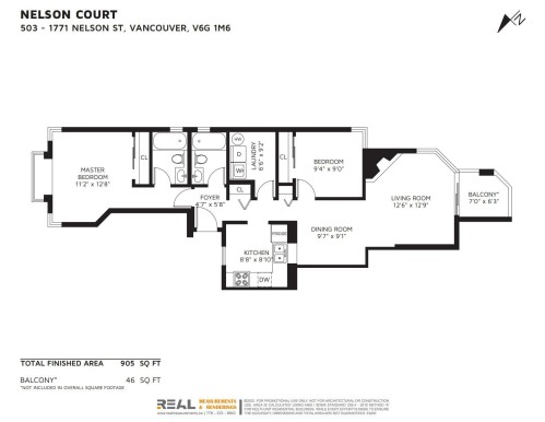 503-1771 Nelson Street, Vancouver, BC 