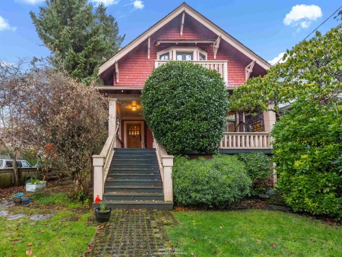 1747 Balaclava Street, Vancouver, BC 