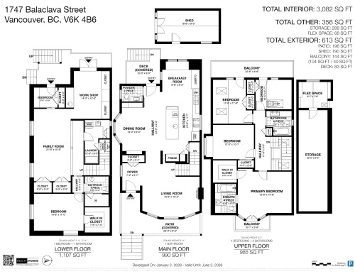 1747 Balaclava Street, Vancouver, BC 