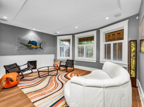 1747 Balaclava Street, Vancouver, BC 