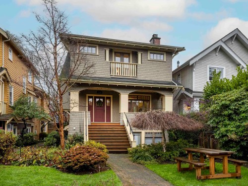 3540 5Th Avenue W, Vancouver, BC 