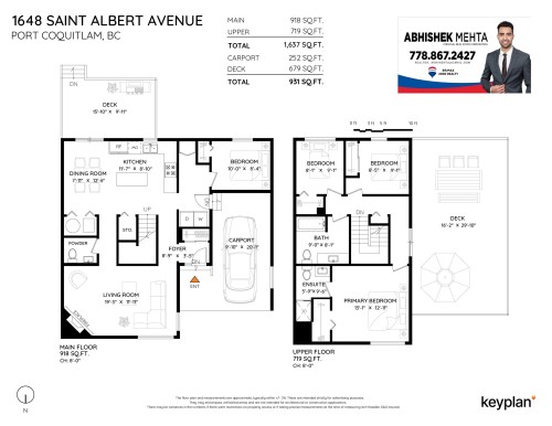 1648 St. Albert Avenue, Port Coquitlam, BC 