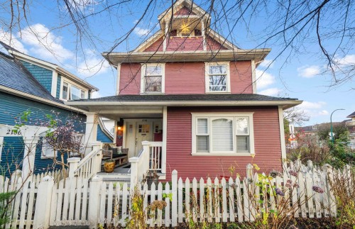 2158 Cypress Street, Vancouver, BC 
