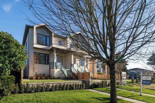 7380 Maple Street, Vancouver, BC 