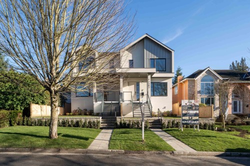 7380 Maple Street, Vancouver, BC 