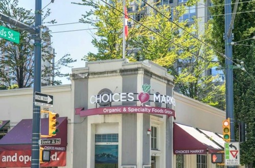 1323 Homer Street, Vancouver, BC 