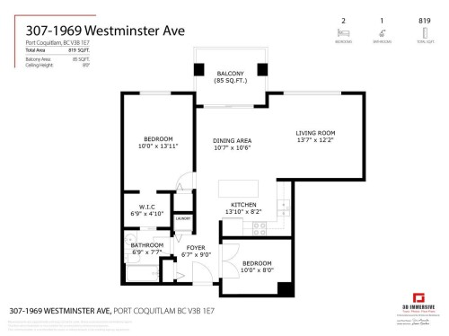 307-1969 Westminster Avenue, Port Coquitlam, BC 