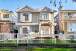 5760 Kerr Street  Vancouver, BC V5R 4B7