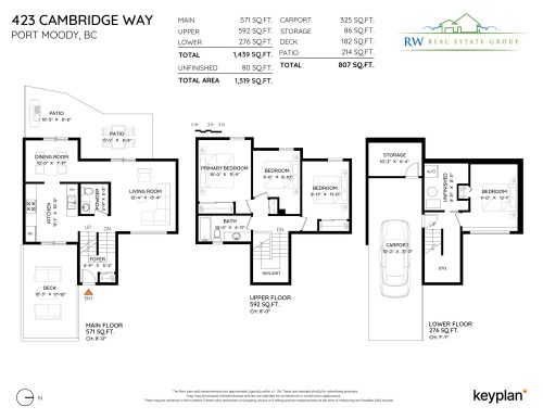 423 Cambridge Way, Port Moody, BC 