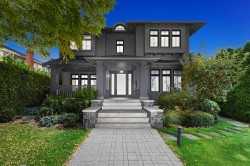 5390 Elm Street  Vancouver, BC V6N 1A1