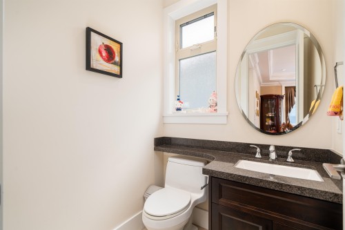 1683 64Th Avenue W, Vancouver, BC 