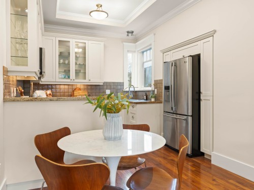 3540 5Th Avenue W, Vancouver, BC 