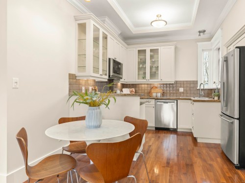 3540 5Th Avenue W, Vancouver, BC 