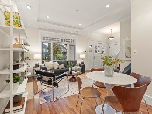 3540 5Th Avenue W, Vancouver, BC 