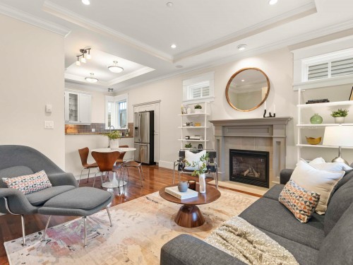 3540 5Th Avenue W, Vancouver, BC 