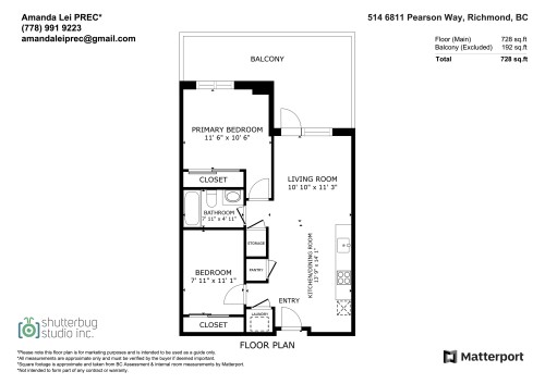 514-6811 Pearson Way, Richmond, BC 