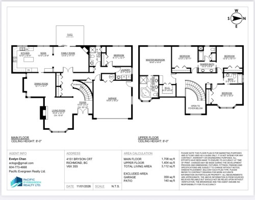 4151 Bryson Court, Richmond, BC 