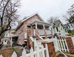 1161 Keefer Street  Vancouver, BC V6A 1Z2