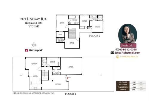 7471 Lindsay Road, Richmond, BC 