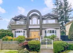 1028 51st Avenue W Vancouver, BC V6P 1C3