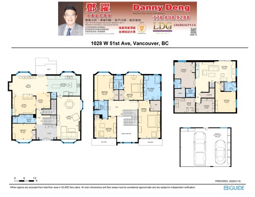 1028 51St Avenue W, Vancouver, BC 