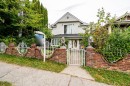 333 28Th Avenue E, Vancouver, BC 