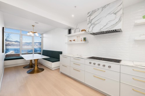 301-1233 Cordova Street W, Vancouver, BC 