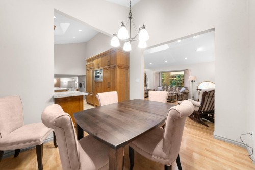 1200 Hilary Place, North Vancouver, BC 